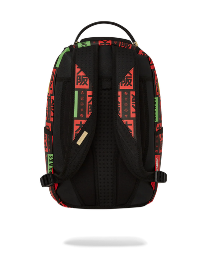 JOHN WICK JAPANESE OATH BACKPACK